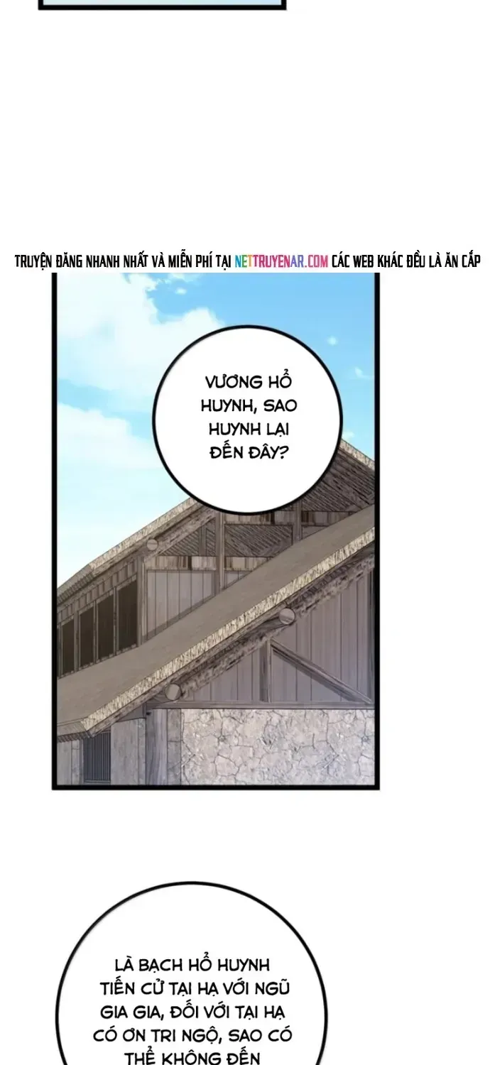 Đập Vỡ Hoàng Đế Nữ Nhi Thân Chap 87 - Next Chap 88