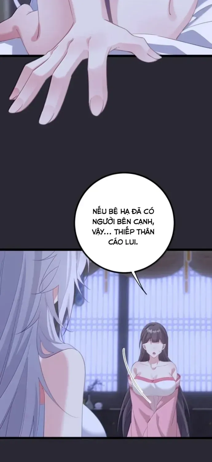 Đập Vỡ Hoàng Đế Nữ Nhi Thân Chap 87 - Next Chap 88