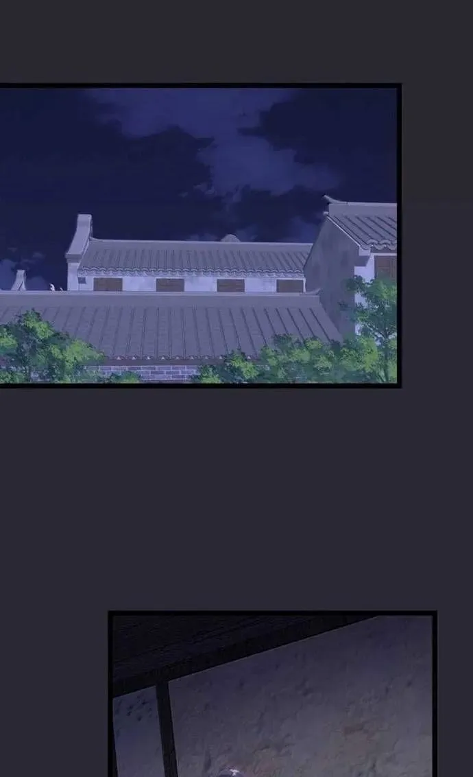 Đập Vỡ Hoàng Đế Nữ Nhi Thân Chap 88 - Next Chap 89