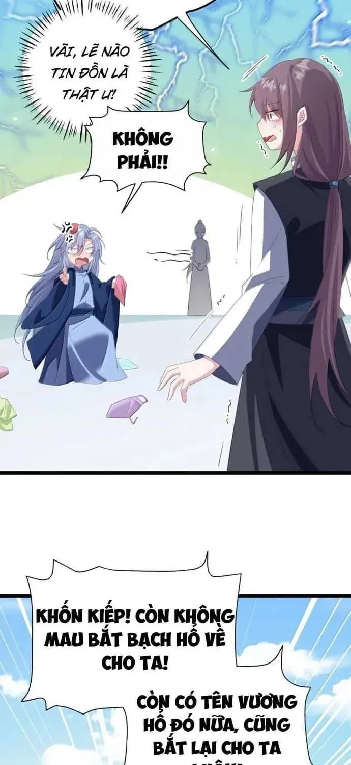 Đập Vỡ Hoàng Đế Nữ Nhi Thân Chap 88 - Next Chap 89