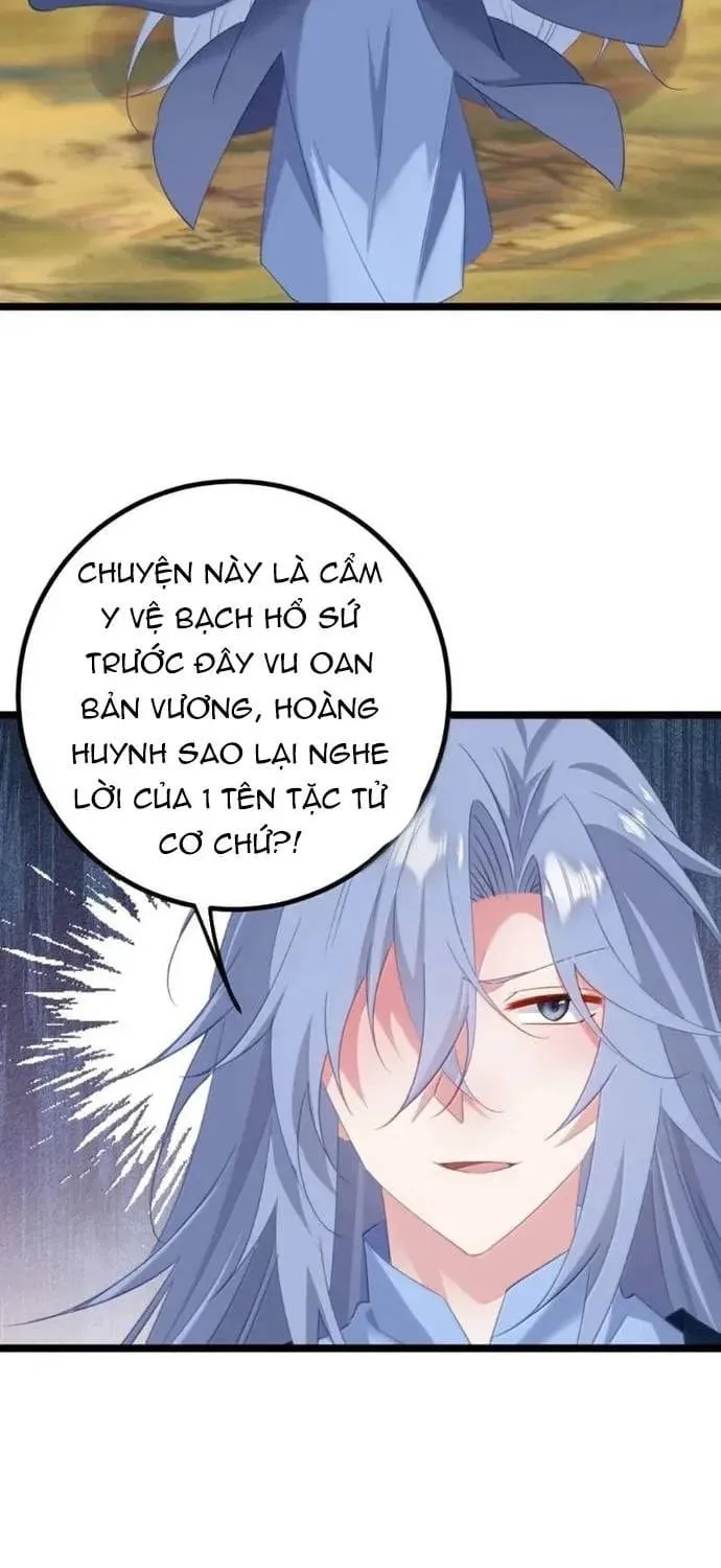 Đập Vỡ Hoàng Đế Nữ Nhi Thân Chap 89 - Next Chap 90