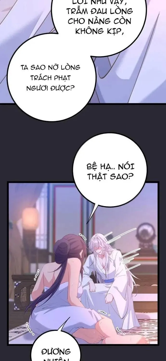 Đập Vỡ Hoàng Đế Nữ Nhi Thân Chap 89 - Next Chap 90