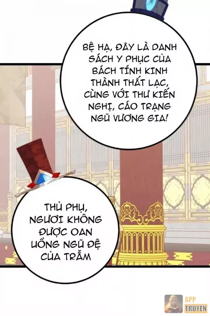 Đập Vỡ Hoàng Đế Nữ Nhi Thân Chap 90 - Next Chap 91