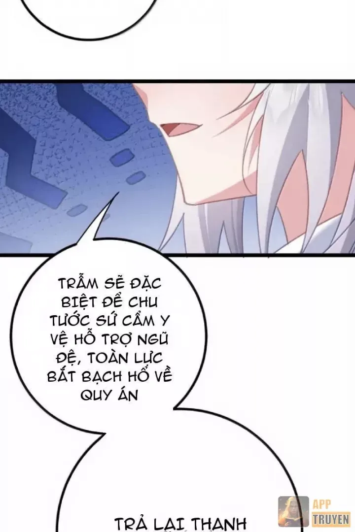Đập Vỡ Hoàng Đế Nữ Nhi Thân Chap 90 - Next Chap 91