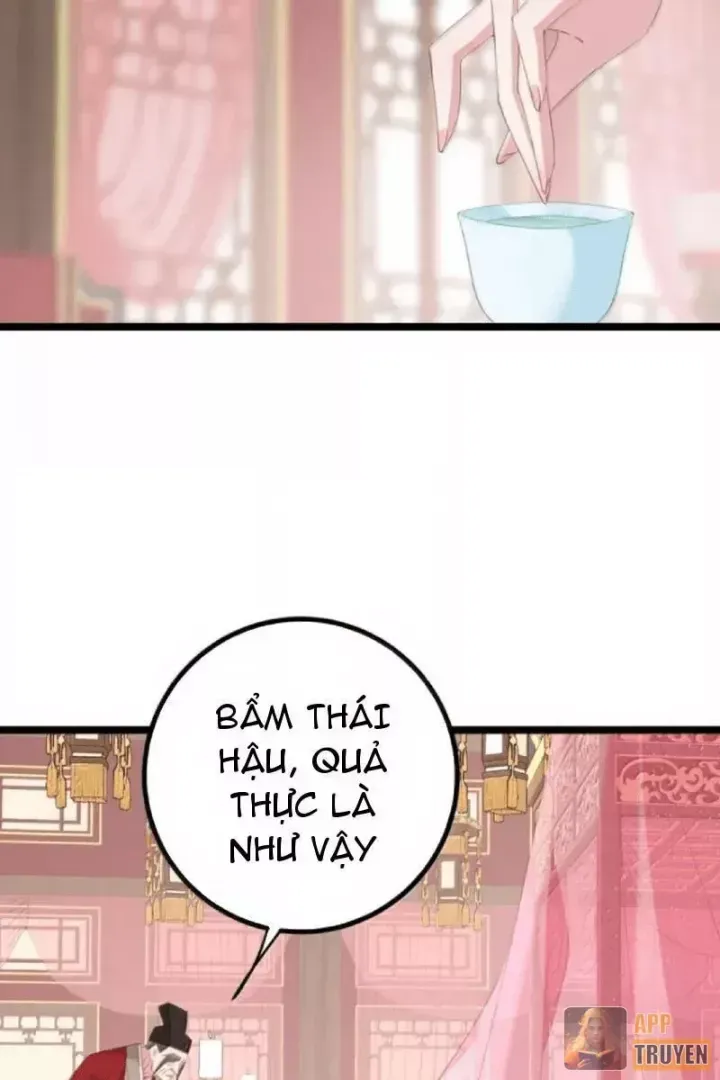 Đập Vỡ Hoàng Đế Nữ Nhi Thân Chap 90 - Next Chap 91