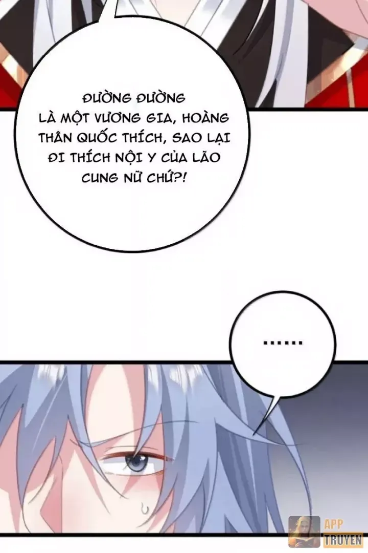 Đập Vỡ Hoàng Đế Nữ Nhi Thân Chap 90 - Next Chap 91