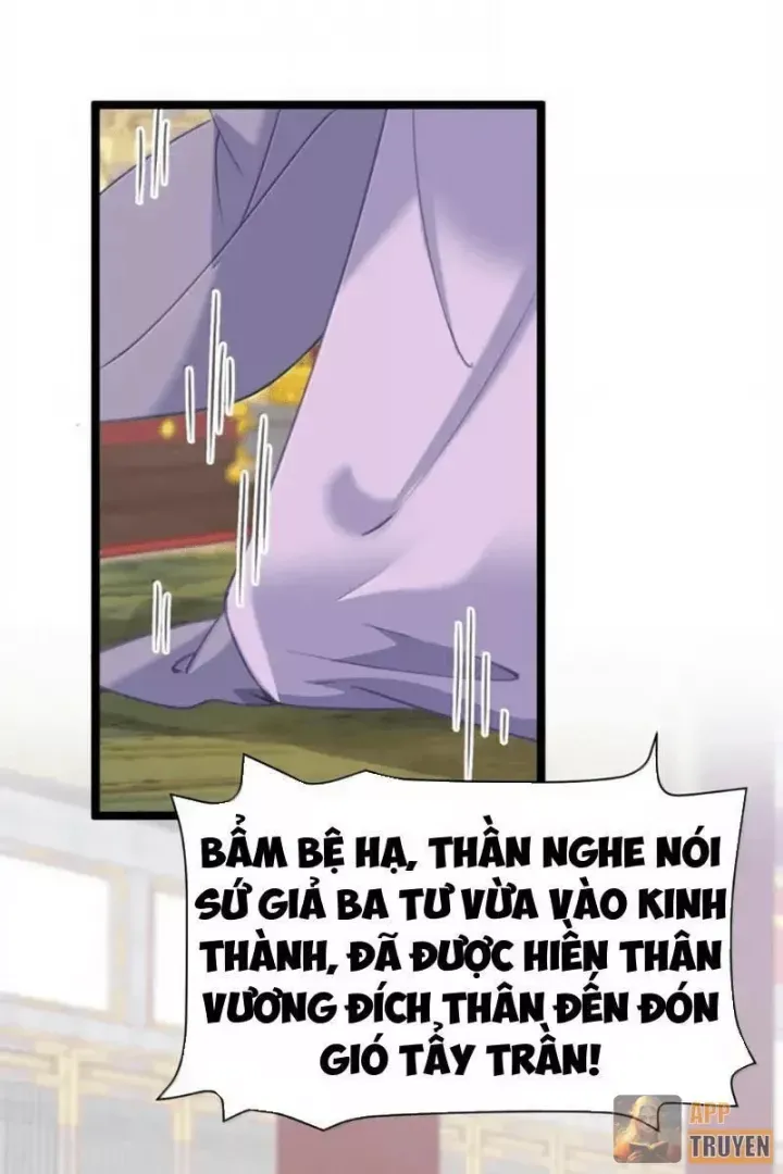 Đập Vỡ Hoàng Đế Nữ Nhi Thân Chap 91 - Next Chap 92