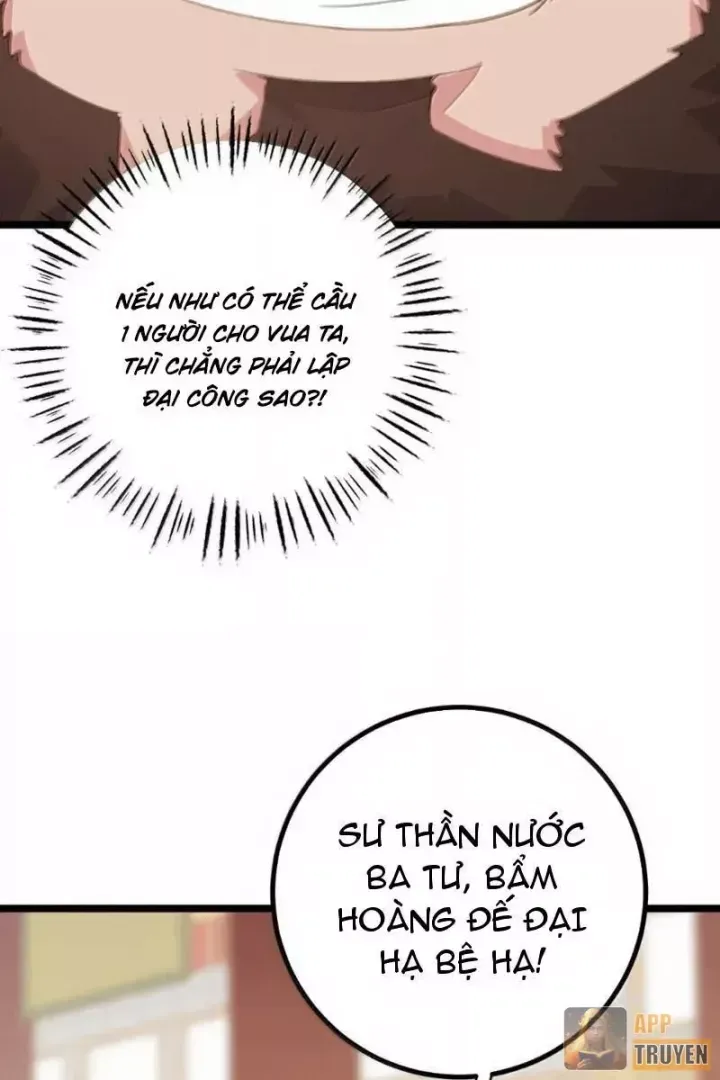 Đập Vỡ Hoàng Đế Nữ Nhi Thân Chap 91 - Next Chap 92