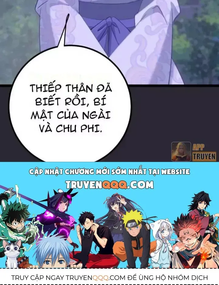 Đập Vỡ Hoàng Đế Nữ Nhi Thân Chap 92 - Next Chap 93