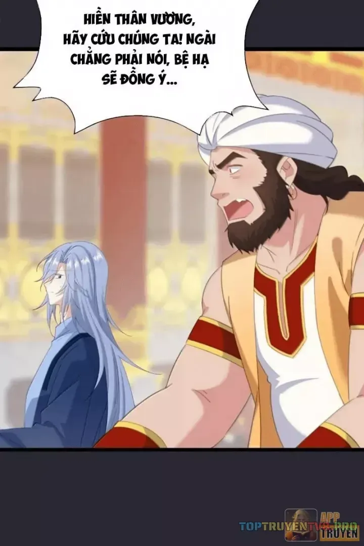 Đập Vỡ Hoàng Đế Nữ Nhi Thân Chap 92 - Next Chap 93