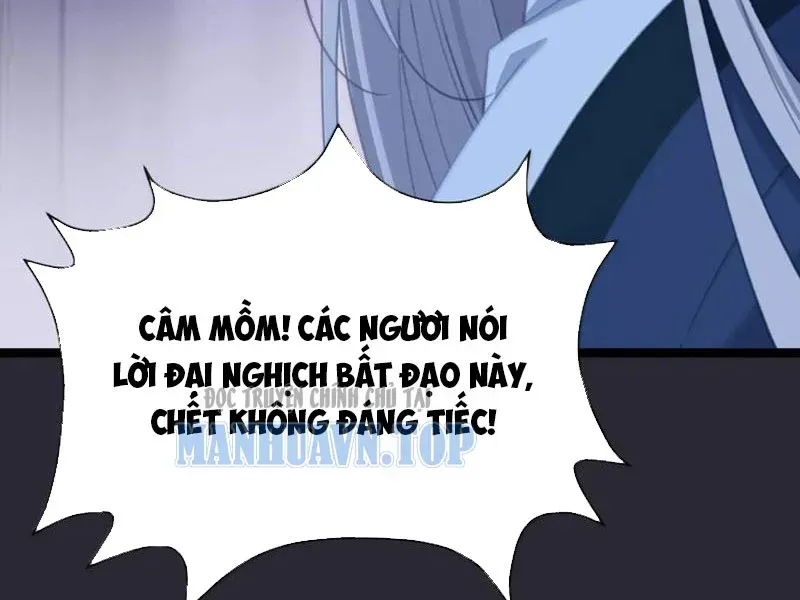 Đập Vỡ Hoàng Đế Nữ Nhi Thân Chap 93 - Next Chap 94