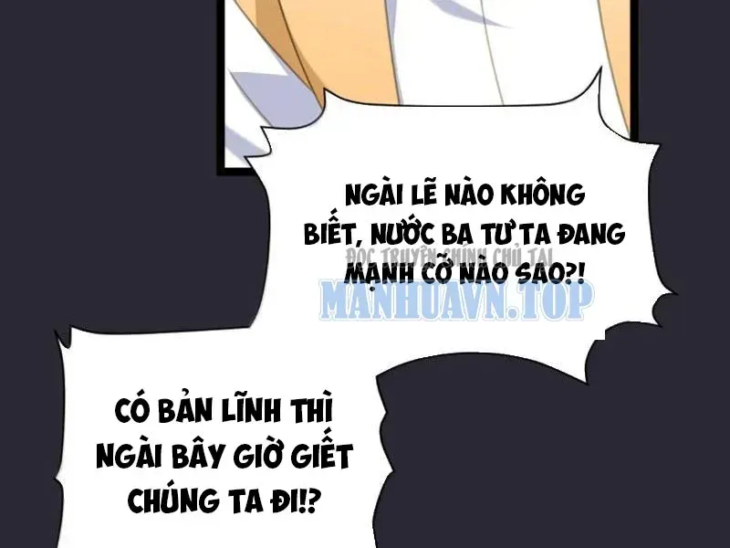 Đập Vỡ Hoàng Đế Nữ Nhi Thân Chap 93 - Next Chap 94