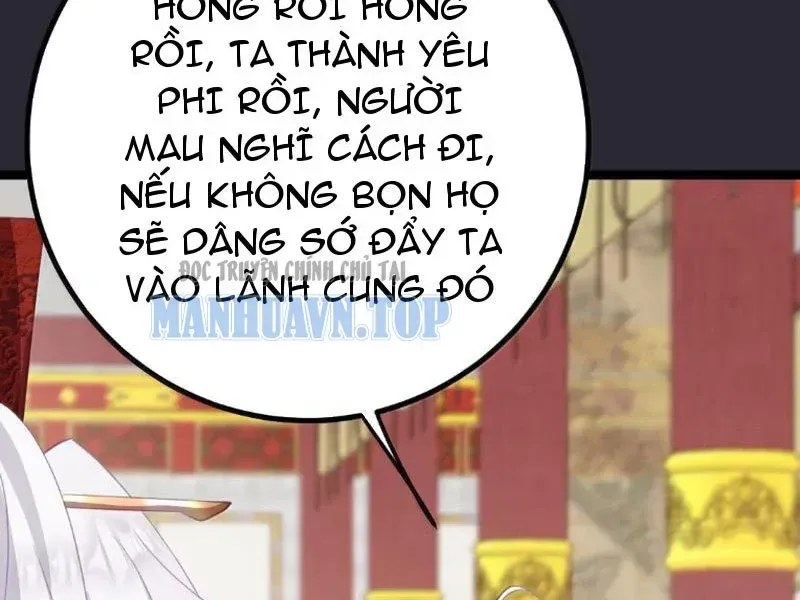 Đập Vỡ Hoàng Đế Nữ Nhi Thân Chap 93 - Next Chap 94