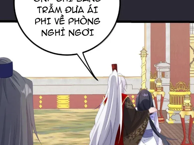 Đập Vỡ Hoàng Đế Nữ Nhi Thân Chap 93 - Next Chap 94