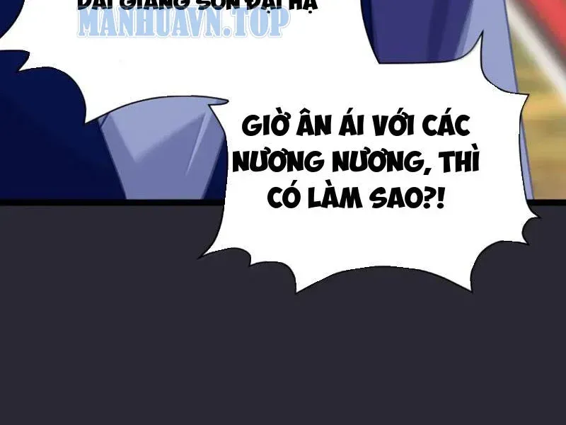 Đập Vỡ Hoàng Đế Nữ Nhi Thân Chap 93 - Next Chap 94