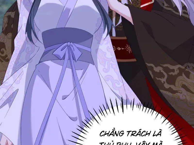 Đập Vỡ Hoàng Đế Nữ Nhi Thân Chap 93 - Next Chap 94