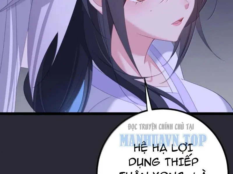 Đập Vỡ Hoàng Đế Nữ Nhi Thân Chap 93 - Next Chap 94