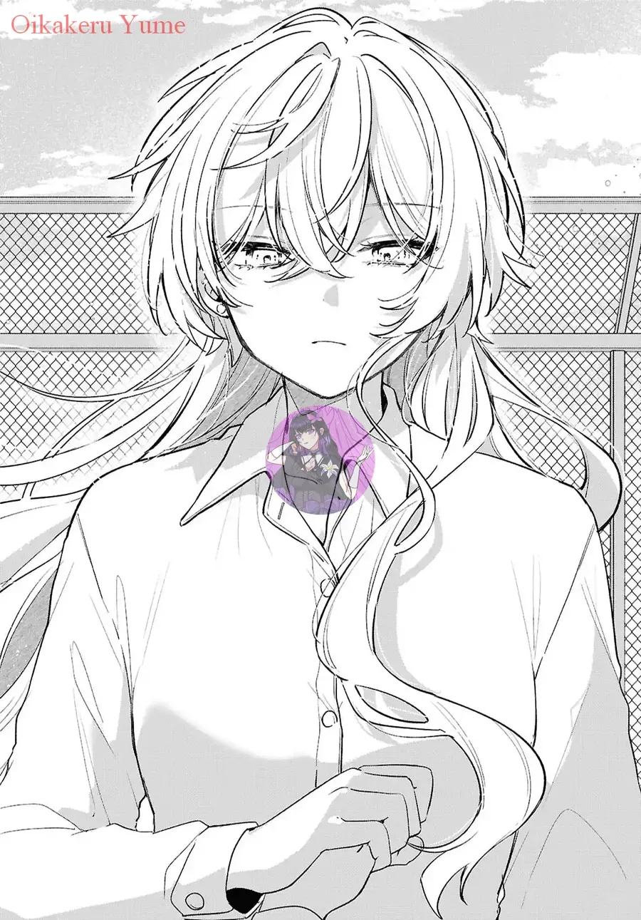 Dareka Ookami-San No Shitsuke-Kata Shirimasen Ka!? Chap 1 - Next Chap 2