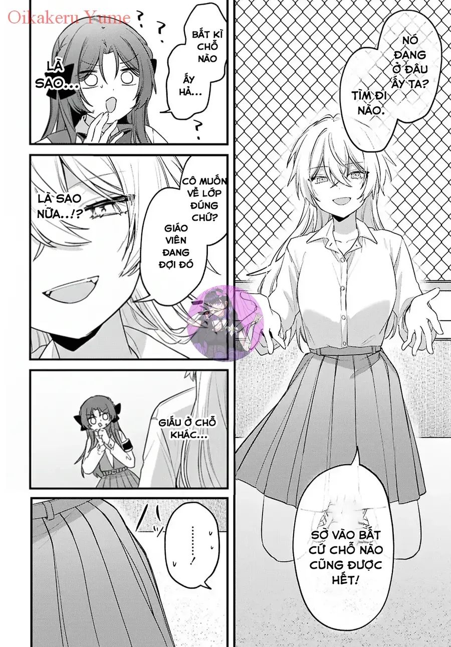 Dareka Ookami-San No Shitsuke-Kata Shirimasen Ka!? Chap 1 - Next Chap 2