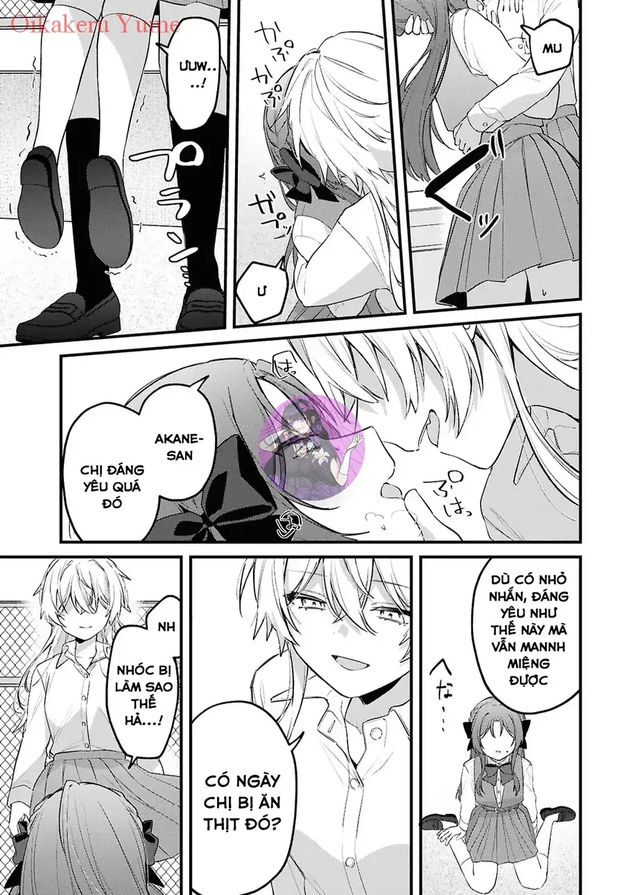 Dareka Ookami-San No Shitsuke-Kata Shirimasen Ka!? Chap 1 - Next Chap 2