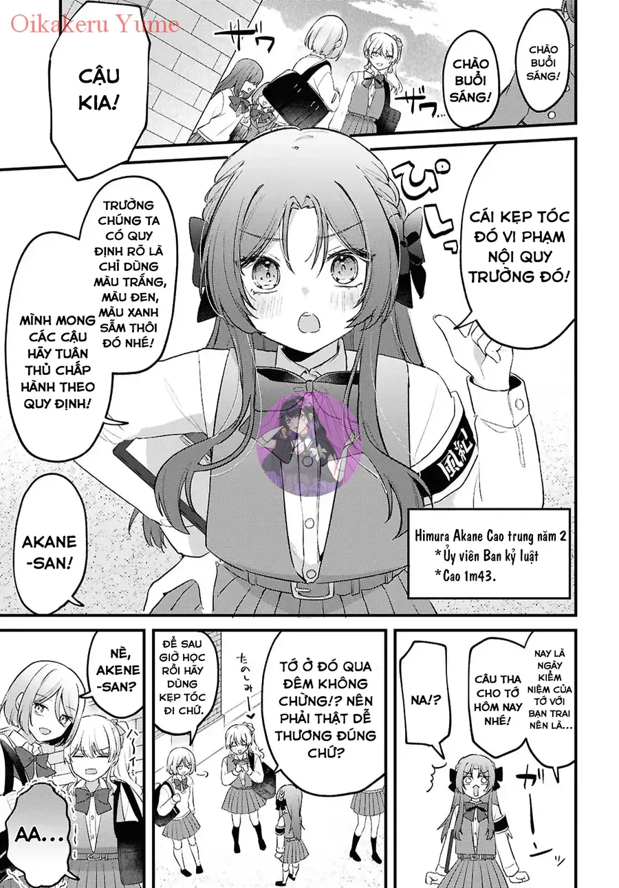 Dareka Ookami-San No Shitsuke-Kata Shirimasen Ka!? Chap 1 - Next Chap 2