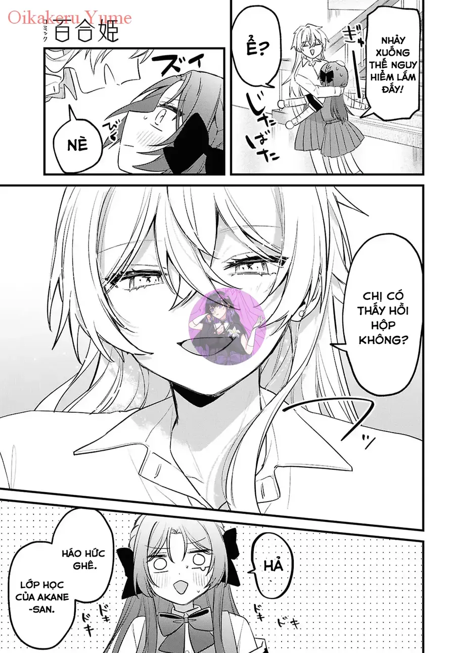 Dareka Ookami-San No Shitsuke-Kata Shirimasen Ka!? Chap 1 - Next Chap 2