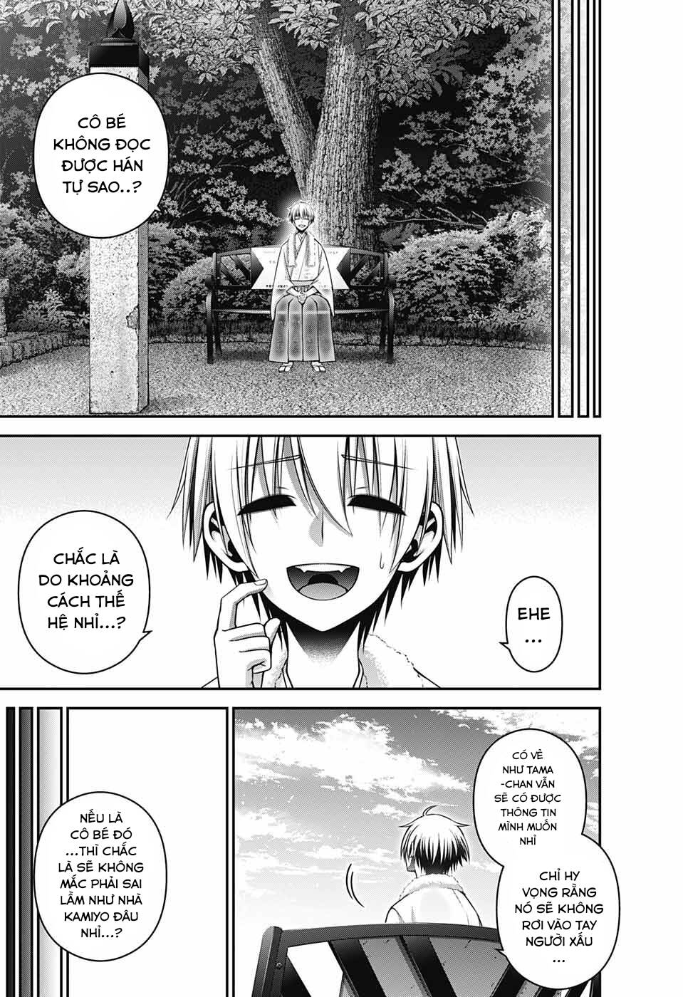 Dark Gathering Chap 45 - Next Chap 46