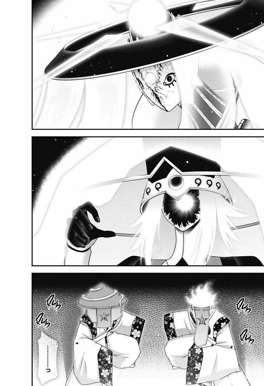 Dark Gathering Chap 55 - Next Chap 56