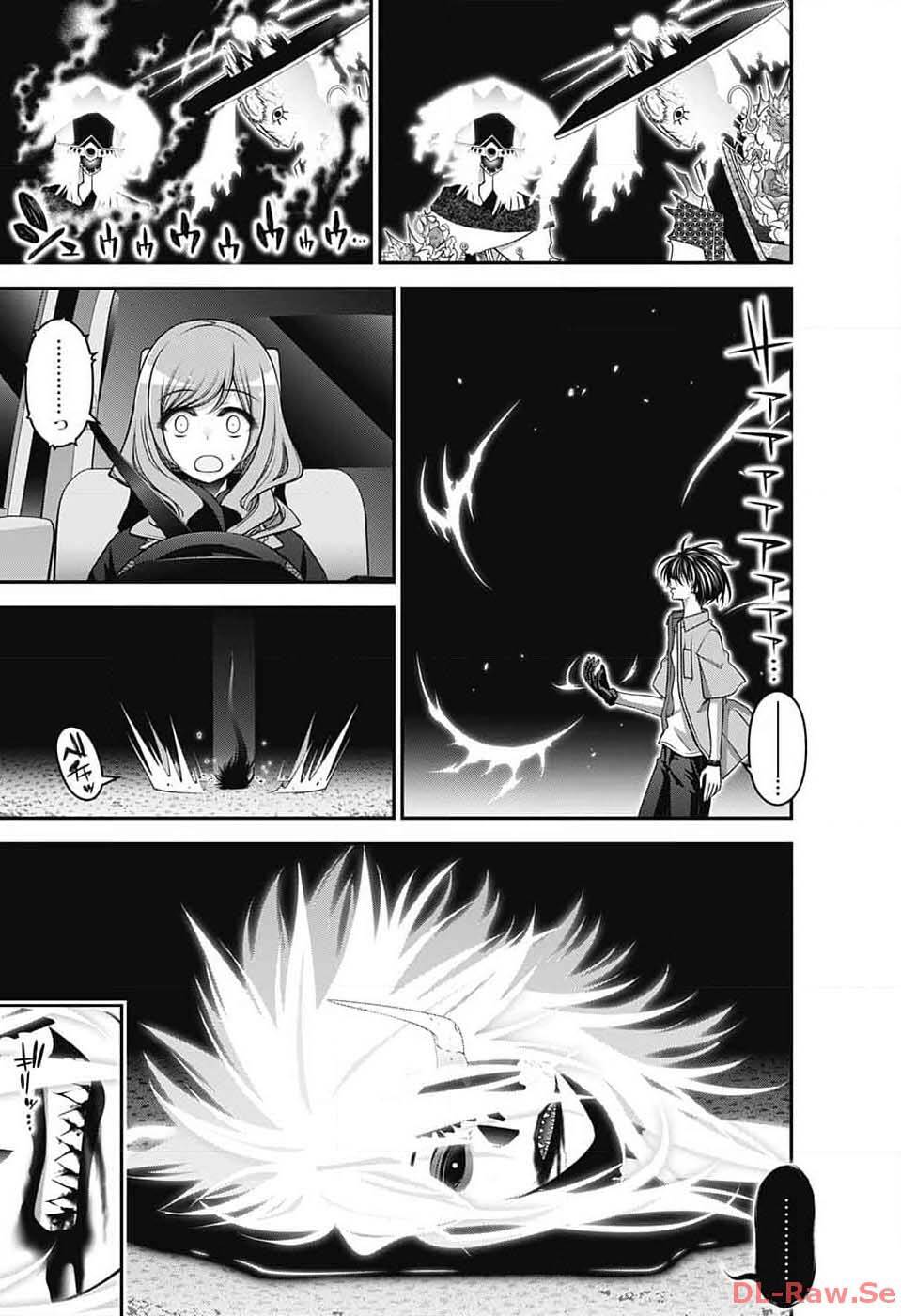 Dark Gathering Chap 56 - Next Chap 57