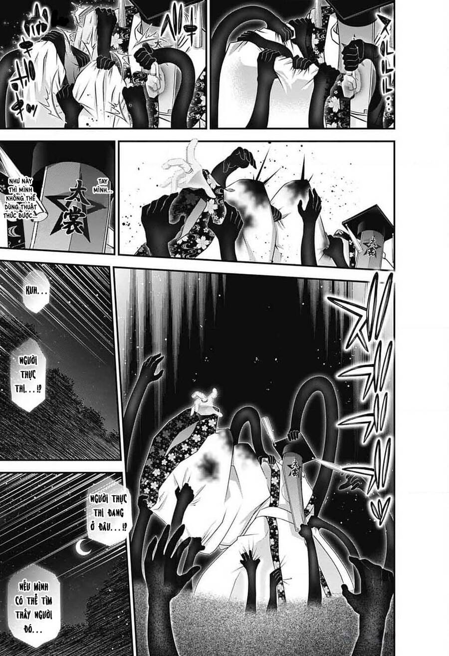 Dark Gathering Chap 57 - Next Chap 58