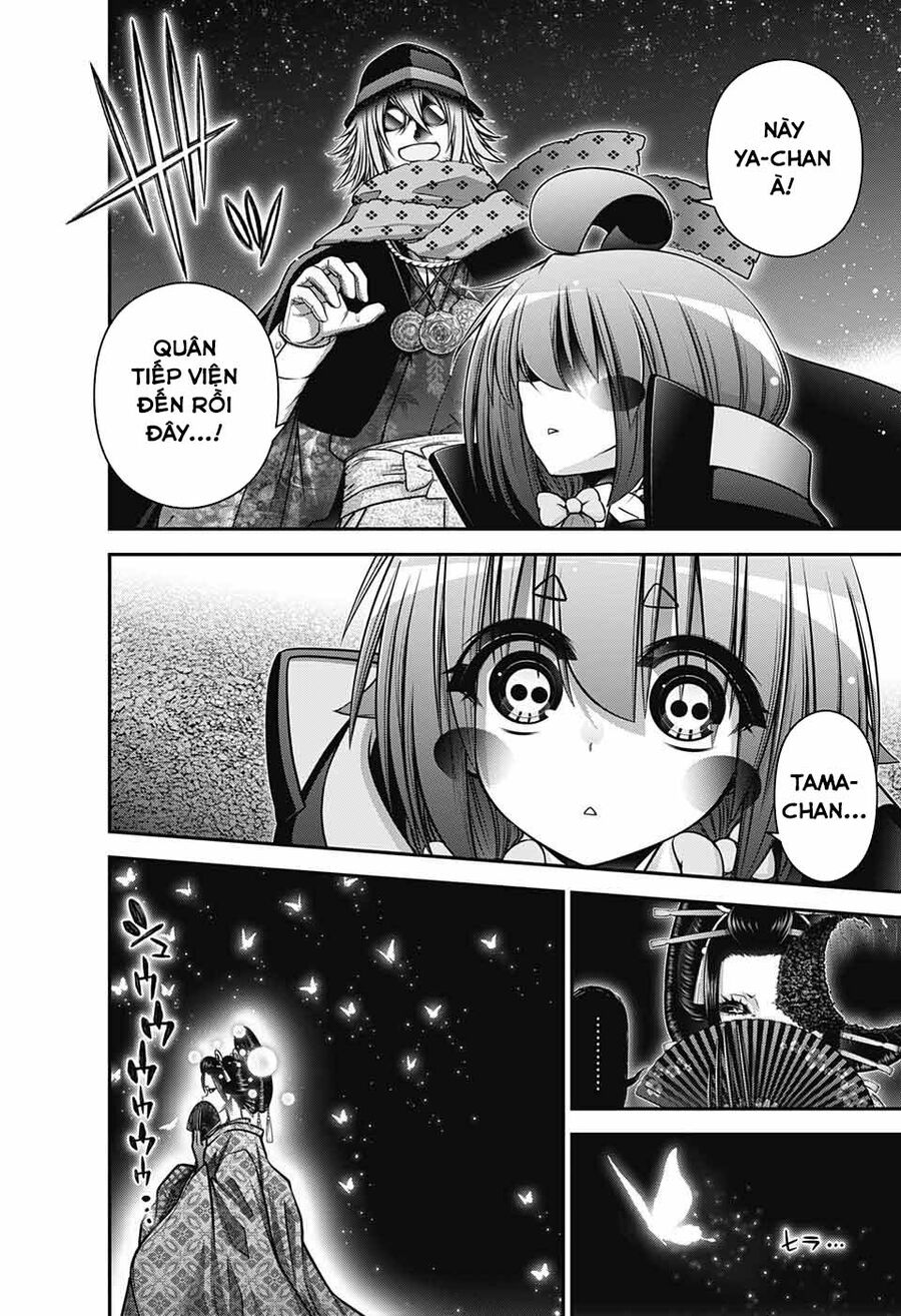 Dark Gathering Chap 58 - Next Chap 59