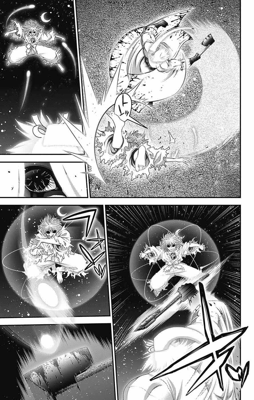 Dark Gathering Chap 60 - Next Chap 61