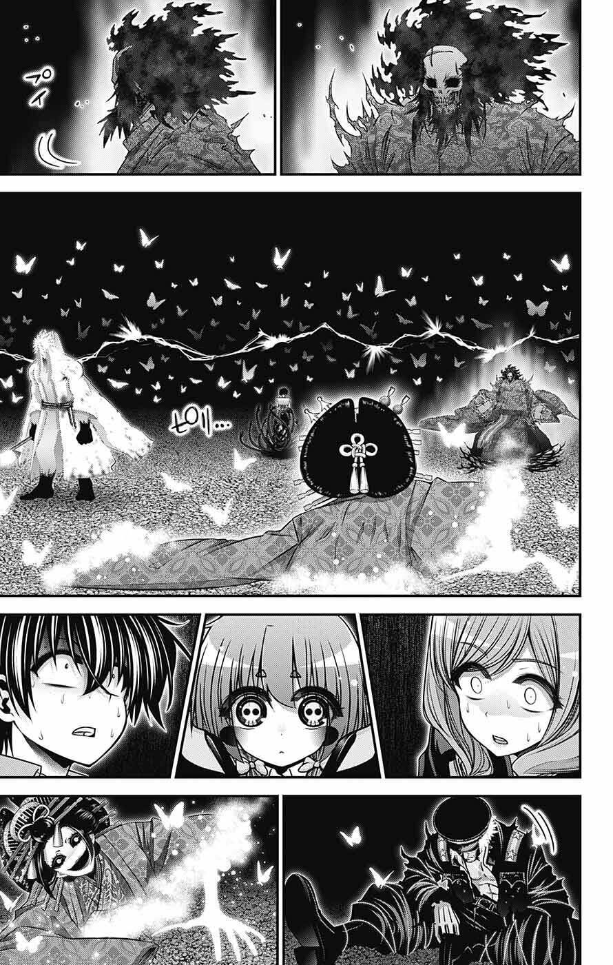 Dark Gathering Chap 60 - Next Chap 61