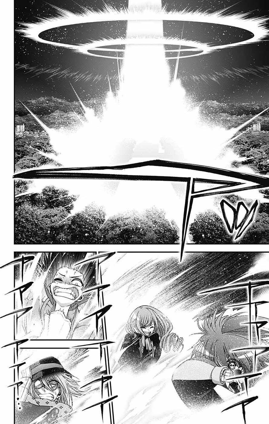 Dark Gathering Chap 60 - Next Chap 61