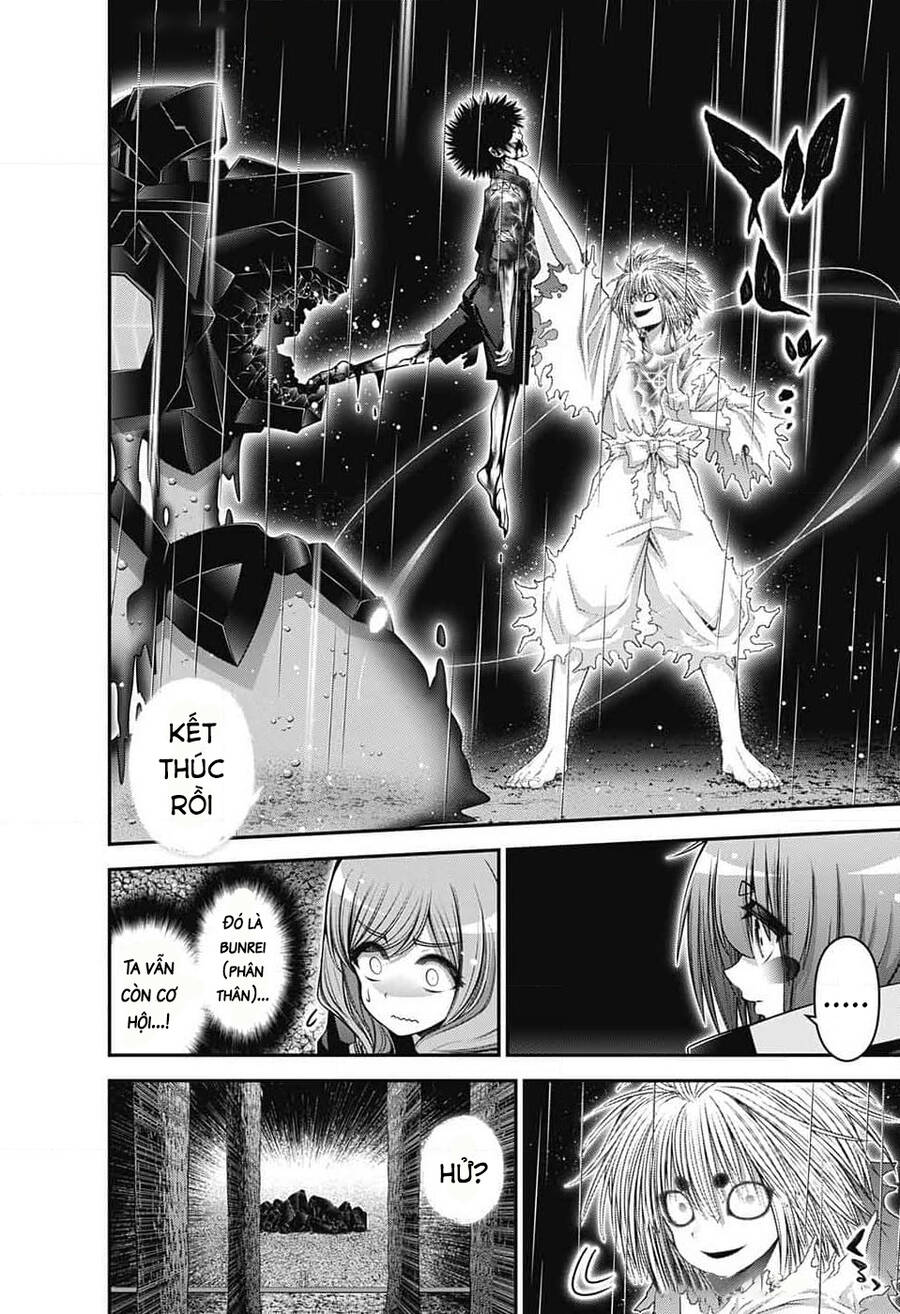 Dark Gathering Chap 61 - Next Chap 62