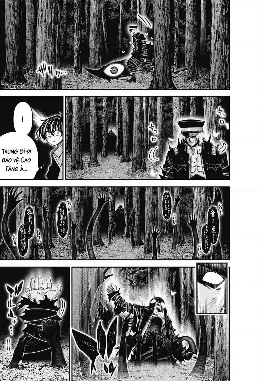 Dark Gathering Chap 61 - Next Chap 62