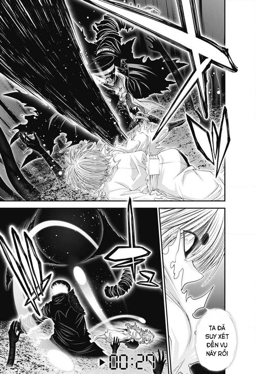 Dark Gathering Chap 61 - Next Chap 62