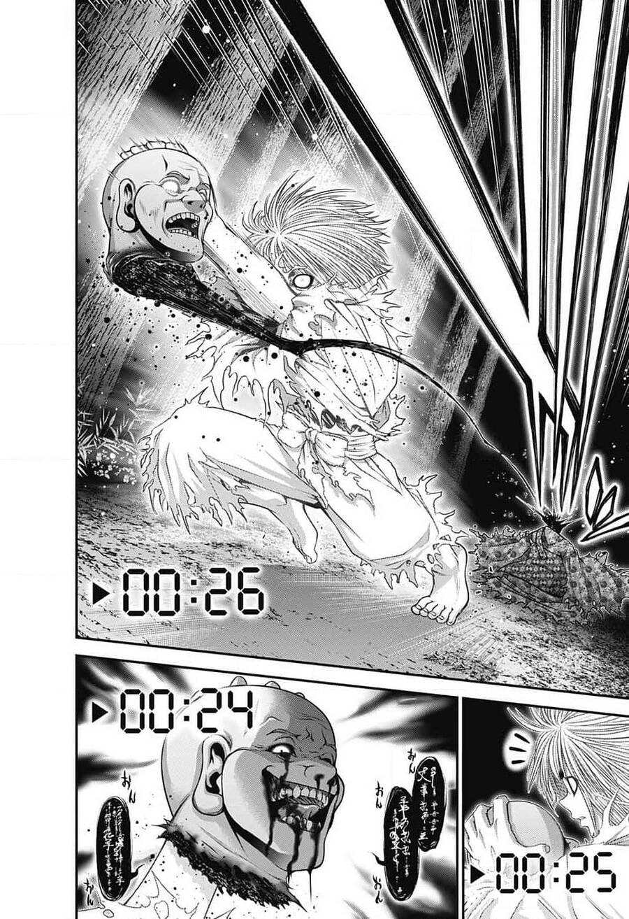 Dark Gathering Chap 61 - Next Chap 62