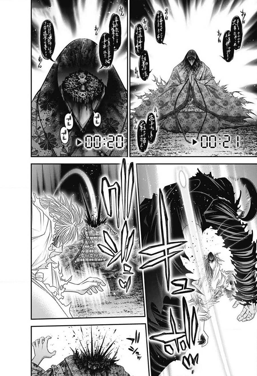 Dark Gathering Chap 61 - Next Chap 62