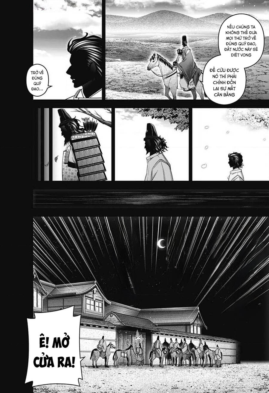 Dark Gathering Chap 63 - Next Chap 64