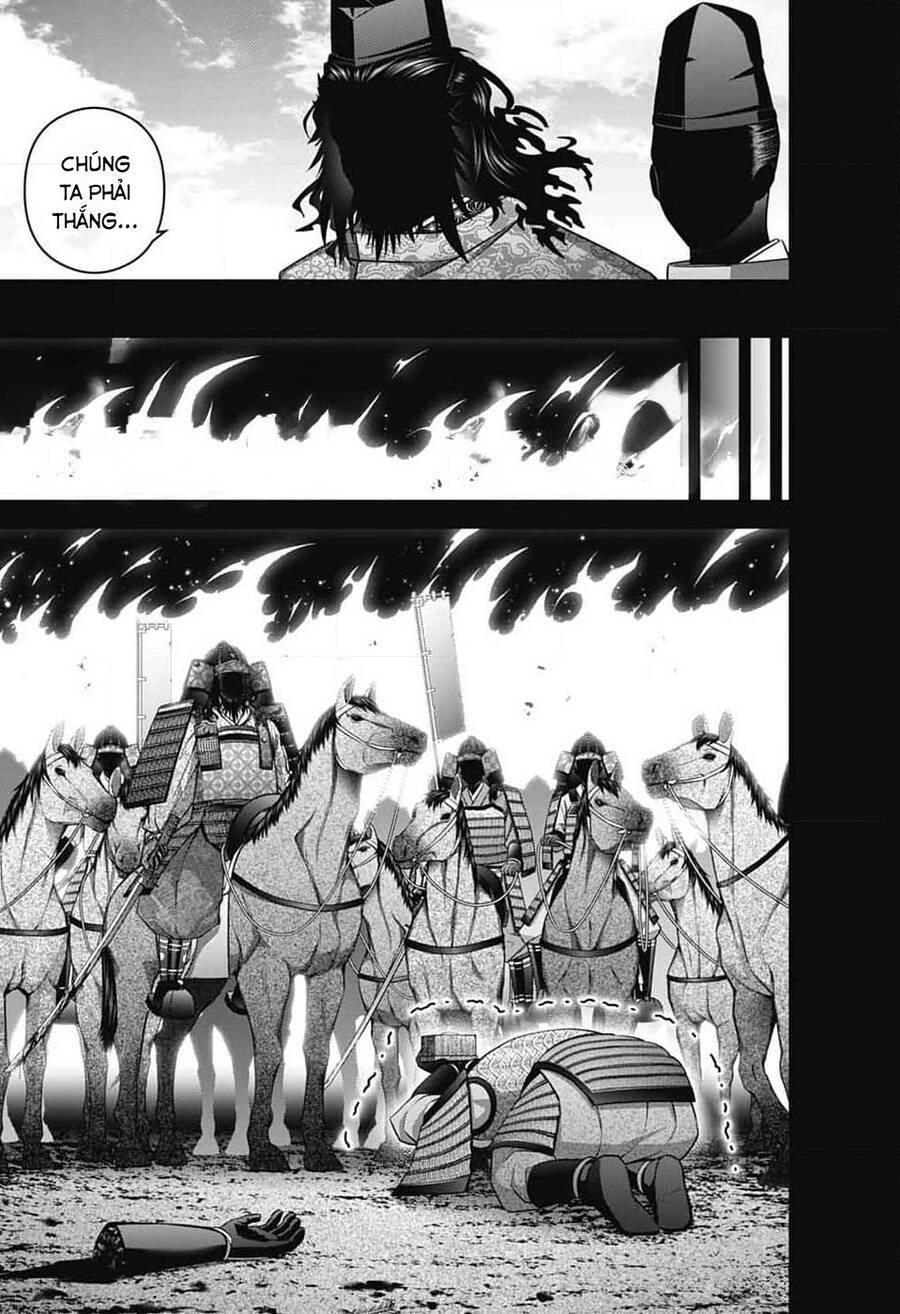 Dark Gathering Chap 63 - Next Chap 64