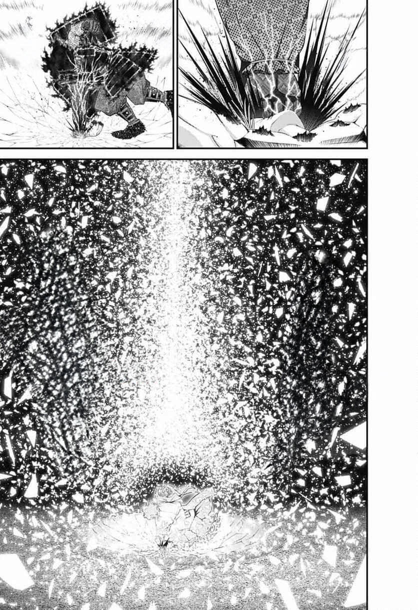 Dark Gathering Chap 64 - Next Chap 65