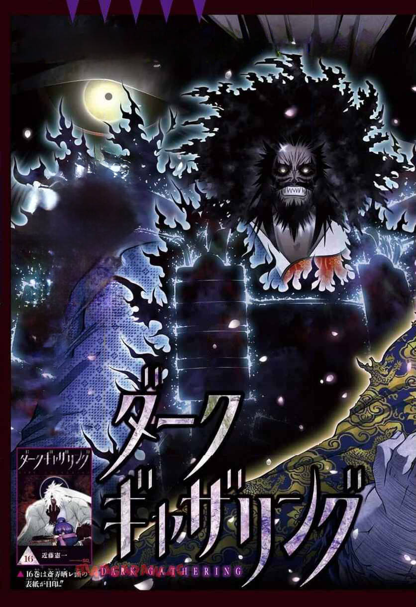 Dark Gathering Chap 64 - Next Chap 65