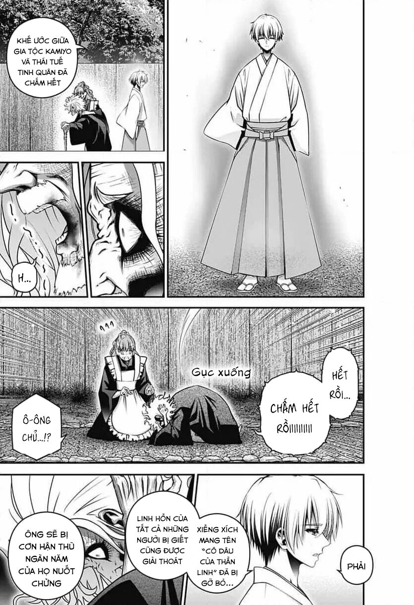 Dark Gathering Chap 65 - Next Chap 66