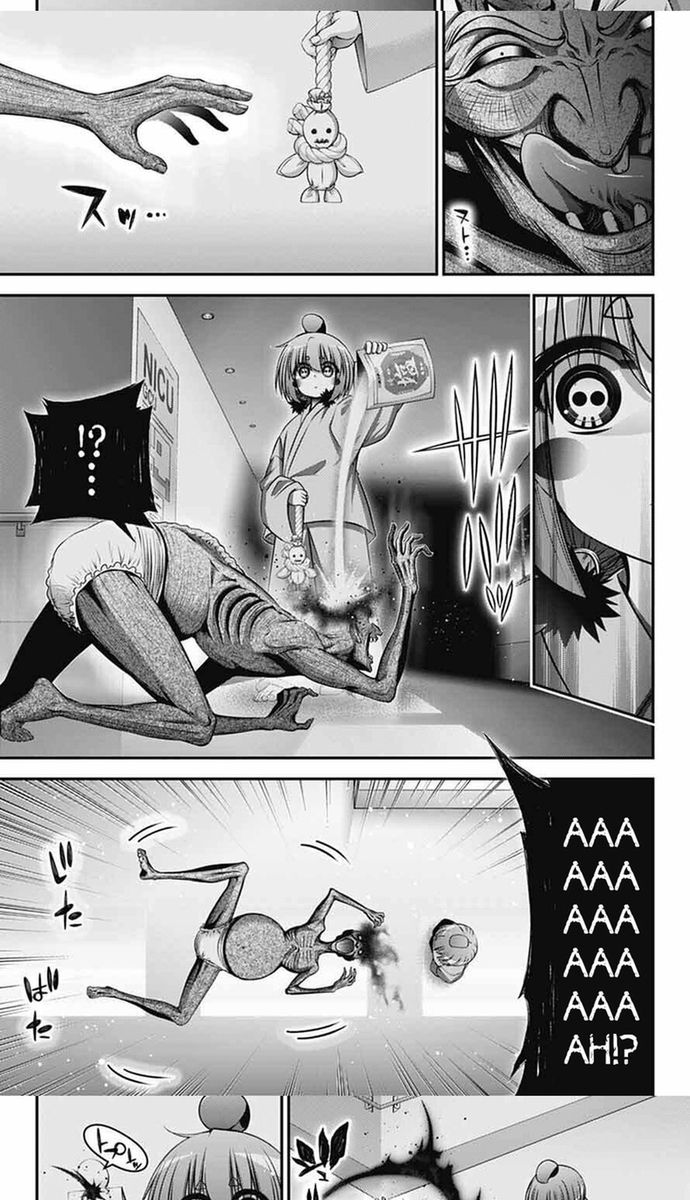 Dark Gathering Chap 69 - Next Chap 70