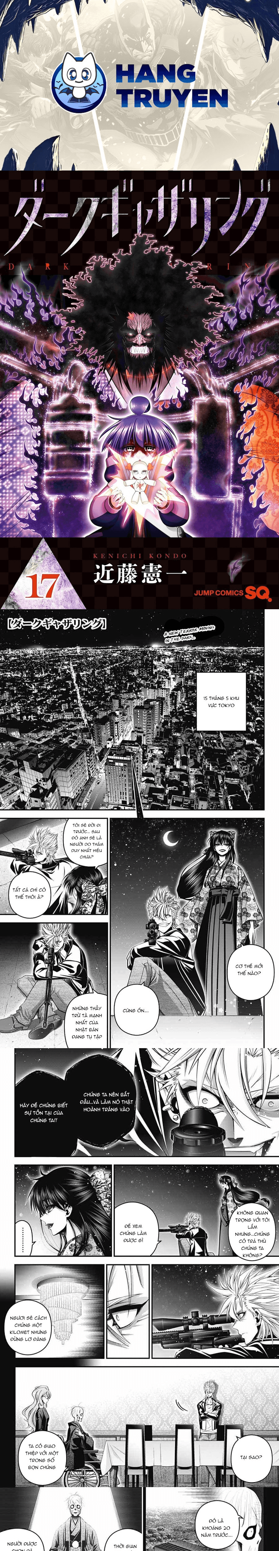 Dark Gathering Chap 71 - Next Chap 72