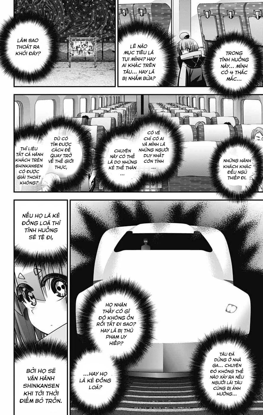 Dark Gathering Chap 73 - Next Chap 74