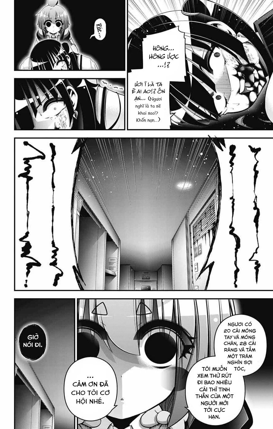 Dark Gathering Chap 73 - Next Chap 74