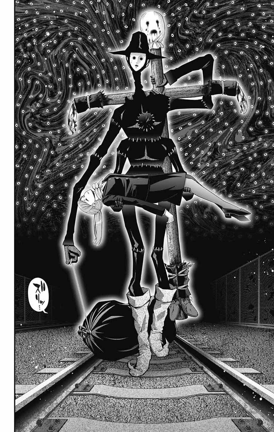 Dark Gathering Chap 73 - Next Chap 74