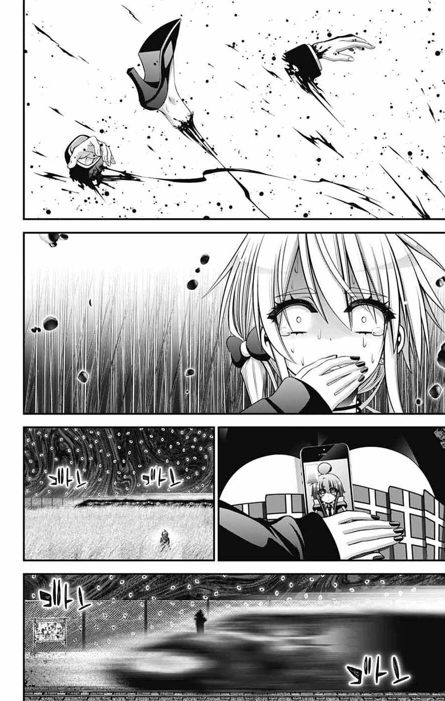 Dark Gathering Chap 73 - Next Chap 74